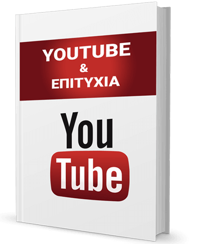 youtube-video-marketing